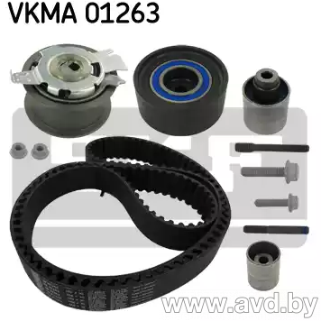 Купить Комплекты ГРМ SKF VKMA01263  в Минске.