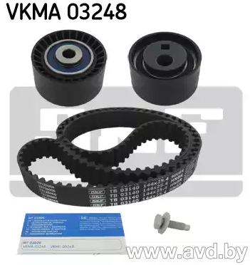 Купить Комплекты ГРМ SKF VKMA03248  в Минске.