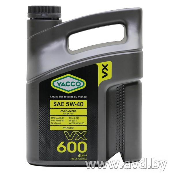 Купить Моторное масло Yacco VX600 5W-40 4л в Минске.
