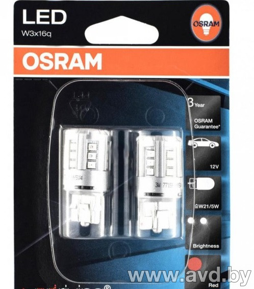 Купить Лампы автомобильные Osram W3x16q 7716CW-02B 2шт  в Минске.