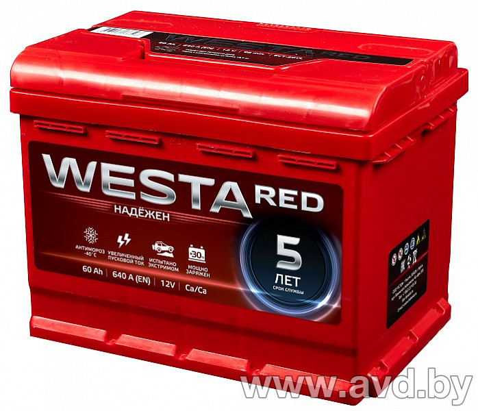 Купить Автомобильные аккумуляторы Westa RED 6СТ-60 (60 А·ч)  в Минске.