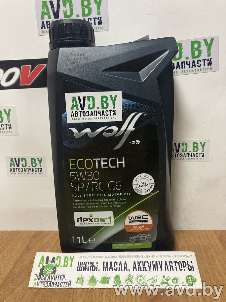 Купить Моторное масло Wolf EcoTech SP/RC G6 5W-30 1л в Минске.