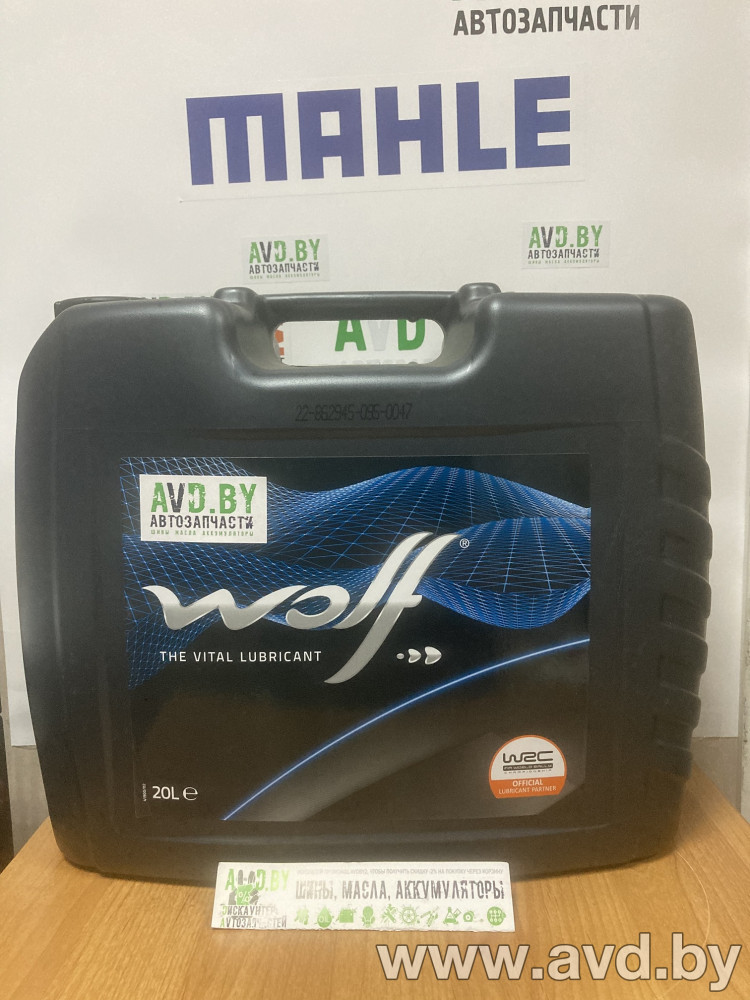 Купить Моторное масло Wolf Official Tech 5W-30 C2 20л  в Минске.