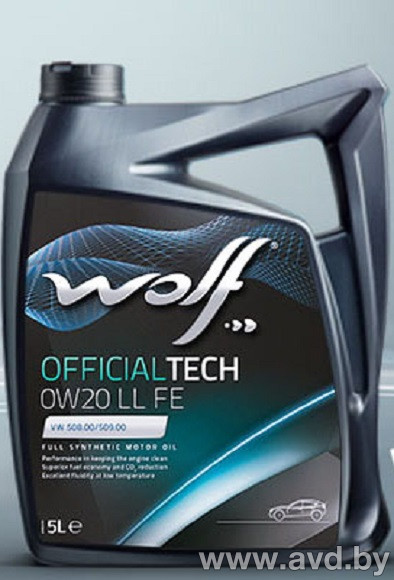 Купить Моторное масло Wolf Officialtech 0W-20 MS-V 5л в Минске.