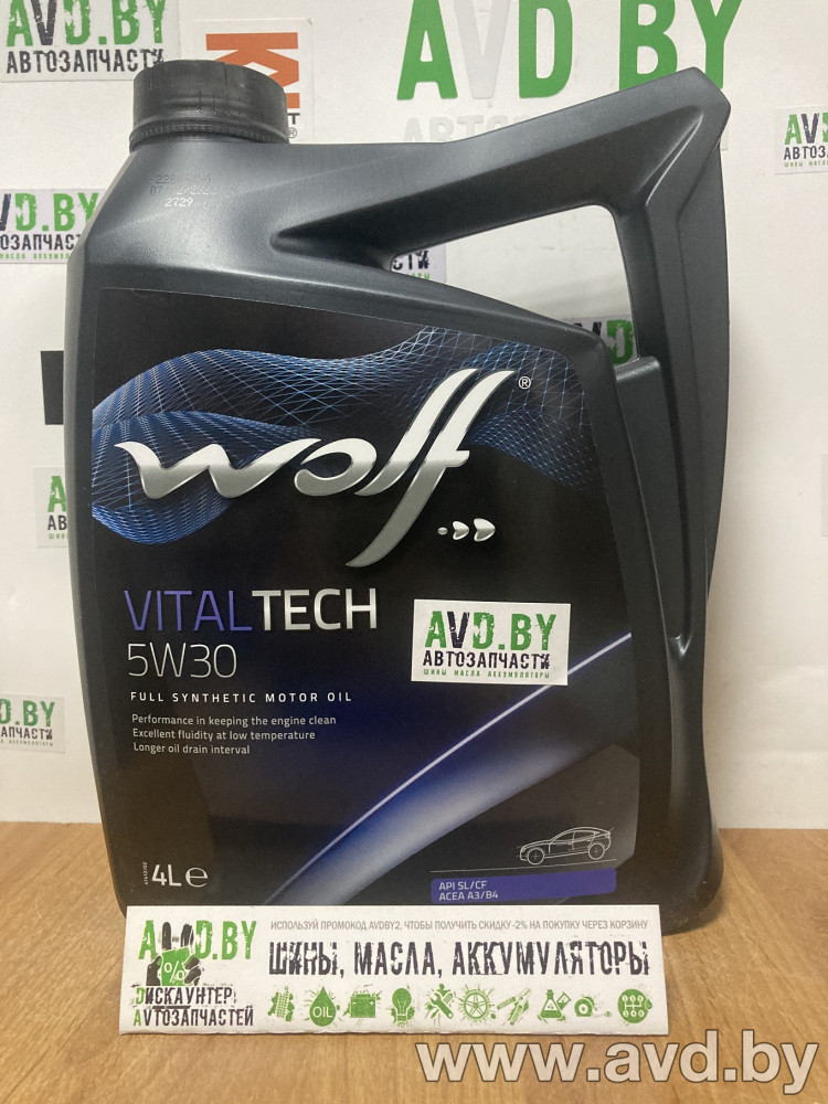 Купить Моторное масло Wolf Vital Tech 5W-30 4л  в Минске.