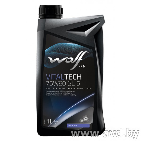 Купить Трансмиссионное масло Wolf VitalTech 75W-90 GL 5 1л  в Минске.