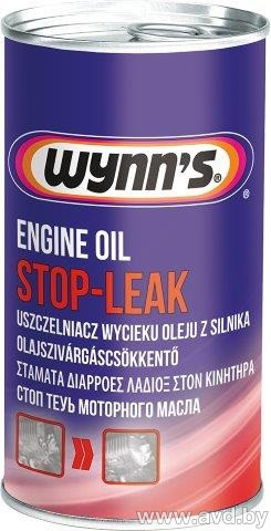 Купить Присадки для авто Wynn`s Engine Oil Stop Leak 325 мл присадка в масло (77441) в Минске.