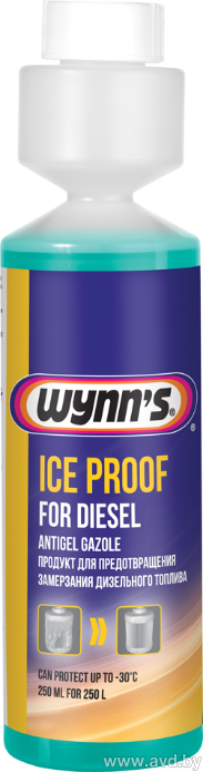 Купить Присадки для авто Wynn`s Ice Proof For Diesel 250 мл (22710)  в Минске.