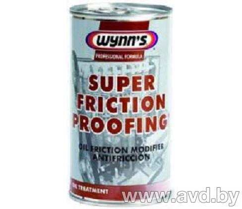 Купить Присадки для авто Wynn`s Super friction proofing 325 мл (66963)  в Минске.