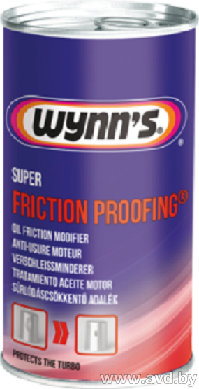 Купить Присадки для авто Wynn`s Super Friction Proofing банка 325 мл (47044) в Минске.