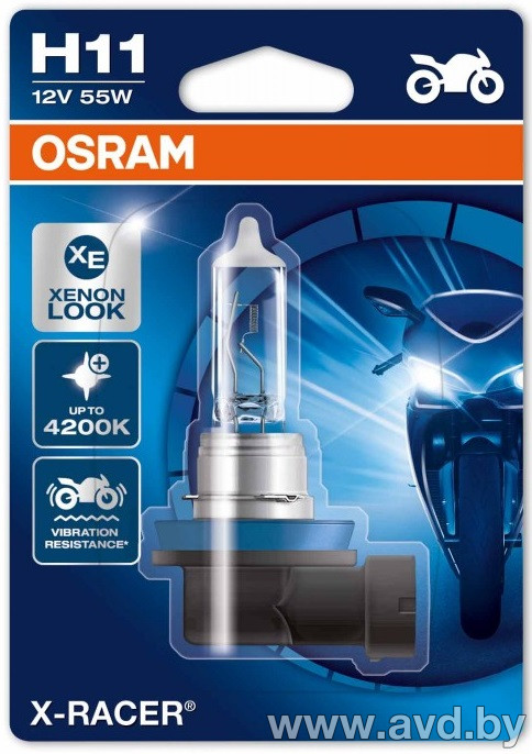 Купить Лампы автомобильные Osram X-Racer H11 1шт (64211XR-01B)  в Минске.