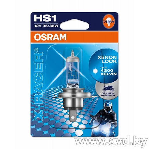 Купить Лампы автомобильные Osram X-Racer HS1 1шт (64185XR-01B)  в Минске.