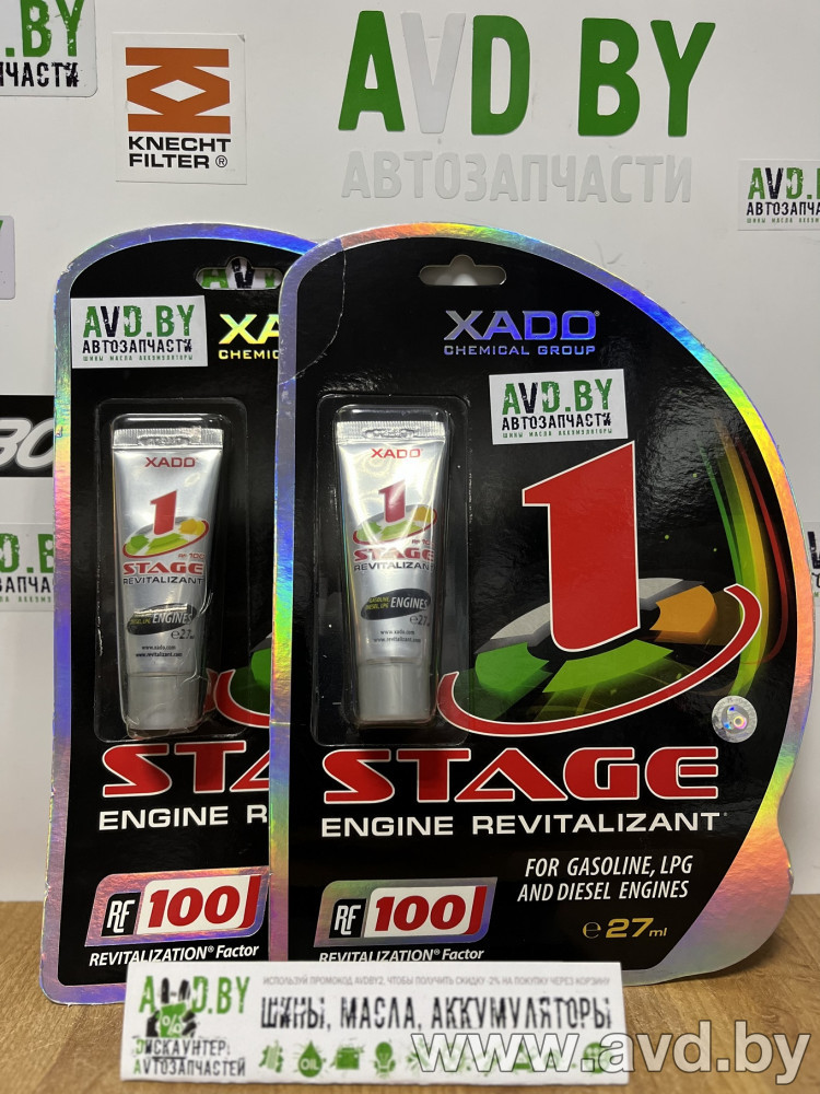 Купить Присадки для авто Xado Ревитализант 1 Stage с кондиционером металла 27мл (XA10024) в Минске.