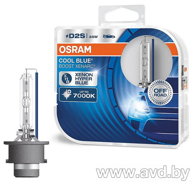 Купить Лампы автомобильные Osram Xenarc Cool Blue Boost D2S 2шт (66240CBB-HCB)  в Минске.