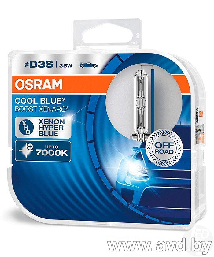 Купить Лампы автомобильные Osram Xenarc Cool Blue Boost D3S 2шт (66340CBB-HCB)  в Минске.