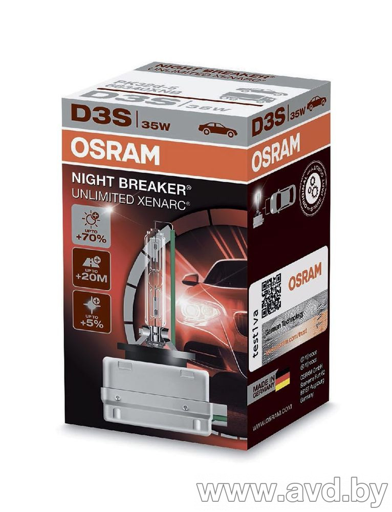 Купить Лампы автомобильные Osram Xenarc Night Breaker Unlimited D3S 1шт (66340XNB)  в Минске.