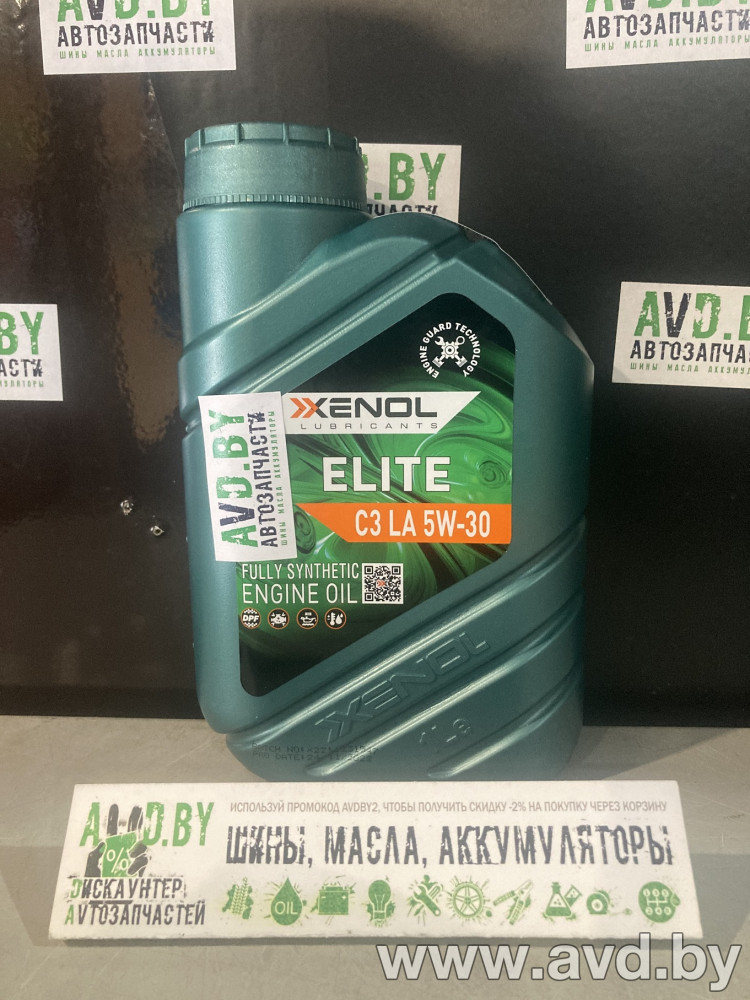 Купить Моторное масло XENOL Elite C3 LA DPF 5W-30 1л  в Минске.