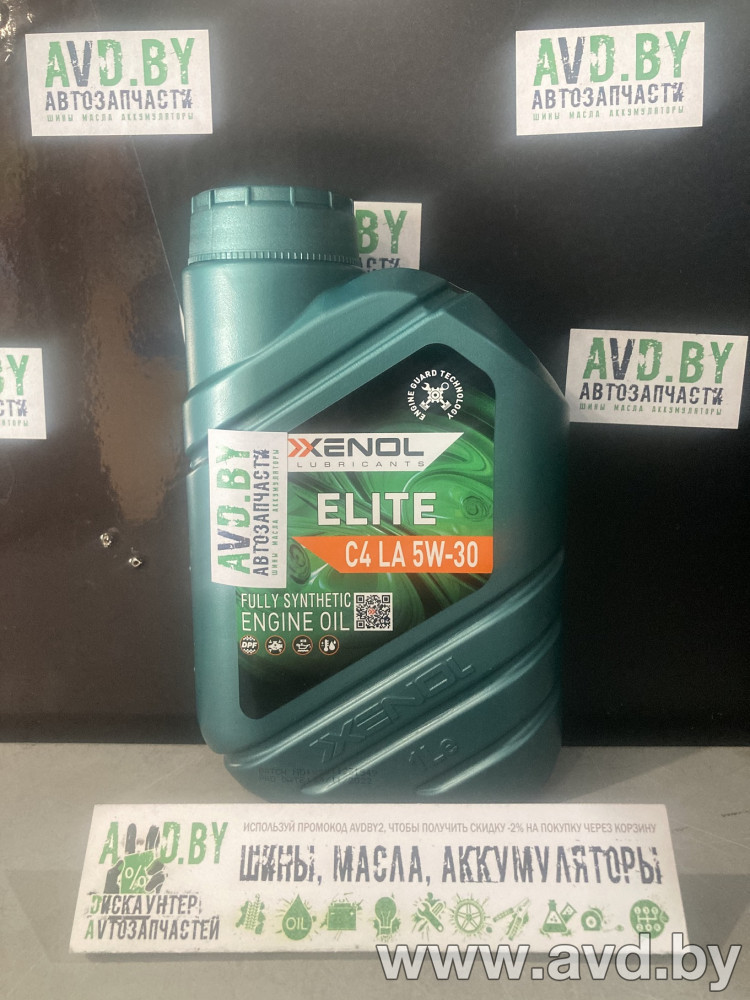 Купить Моторное масло XENOL Elite C4 LA DPF 5W-30 1л  в Минске.