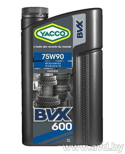 Купить Трансмиссионное масло Yacco BVX 600 75W-90 2л  в Минске.