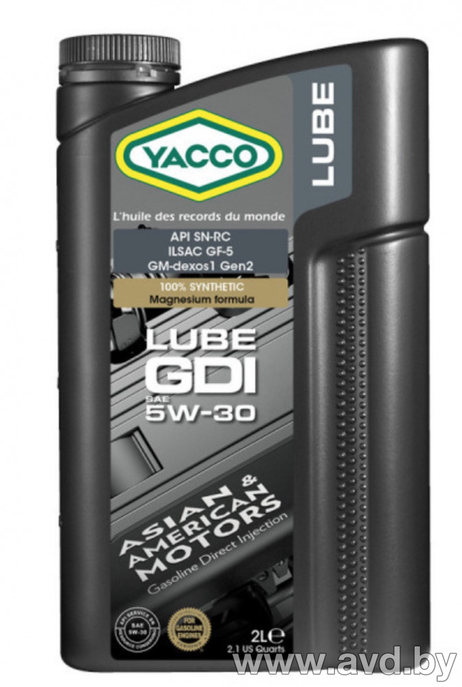 Купить Моторное масло Yacco Lube GDI 5W-30 1л в Минске.