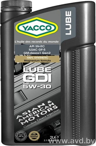 Купить Моторное масло Yacco Lube GDI 5W-30 2л в Минске.