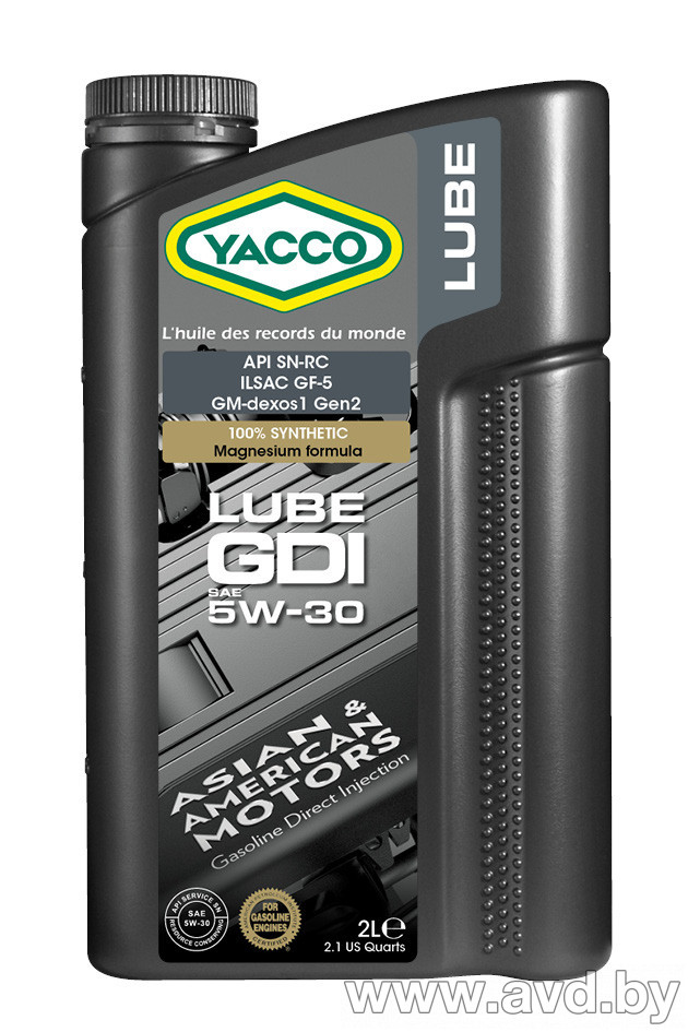 Купить Моторное масло Yacco Lube GDI 5W-30 4л в Минске.