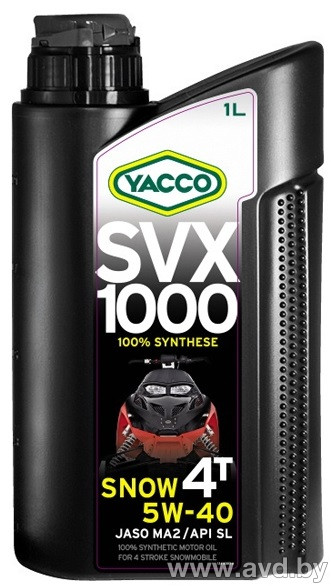 Купить Моторное масло Yacco SVX 1000 Snow 4T 5W-40 1л в Минске.