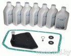 Купить Трансмиссионное масло ZF Parts 8700253+фильтр АКПП (1068298061 BMW) (6HP26X / 6HP32) к-т  в Минске.