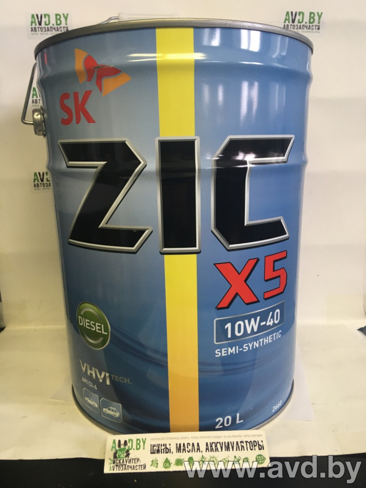 Купить Моторное масло ZIC X5 Diesel 10W-40 20л в Минске.