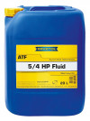 Купить Моторное масло Ravenol VMO 5W-40 10л  в Минске.