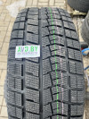 Купить Шины DoubleStar DW05 185/65R15 88T  в Минске.