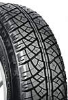 Купить Шины Rosava BC-51 175/70R14 84T  в Минске.