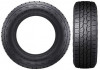 Купить Шины Dunlop Grandtrek AT5 245/75R16 114/111S  в Минске.