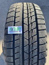 Купить Шины Firemax FM805+ 225/65R17 102T  в Минске.