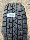 Купить Шины Firemax FM806 235/55R19 105T  в Минске.