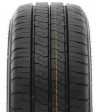 Купить Шины Kumho PorTran KC53 215/75R16C 113/111R  в Минске.