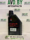 Купить Моторное масло Mitsubishi SN/GF-5 5W-30 (MZ320756) 1л  в Минске.