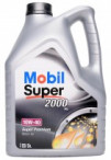 Купить Моторное масло Mobil Delvac LCV 10W-40 4л  в Минске.