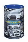 Купить Моторное масло Ravenol HCS 5W-40 60л  в Минске.