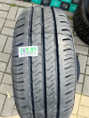 Купить Шины LingLong GreenMax VAN HP 215/60R16C 103/101T  в Минске.