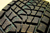 Купить Шины Triangle TR797 235/60R17 102T  в Минске.