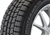 Купить Шины Dunlop Winter Maxx WM01 275/40R20 102T (run-flat)  в Минске.