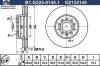 Купить Диски тормозные GALFER B1-G225-0145-1  в Минске.