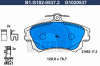 Купить Колодки тормозные GALFER B1-G102-0537-2  в Минске.