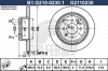 Купить Диски тормозные GALFER B1-G210-0230-1  в Минске.