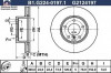 Купить Диски тормозные GALFER B1-G224-0197-1  в Минске.