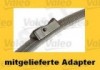 Купить Щетки стеклоочистителей SWF 119383  в Минске.