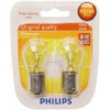 Купить Лампы автомобильные Philips P21W 24V 2шт (13498B2)  в Минске.