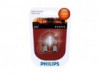 Купить Лампы автомобильные Philips T4W 24V 2шт (13929B2)  в Минске.