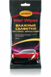 Купить Автокосметика и аксессуары ASTROhim Влажные салфетки для стекол и зеркал 20шт (AC-2460)  в Минске.